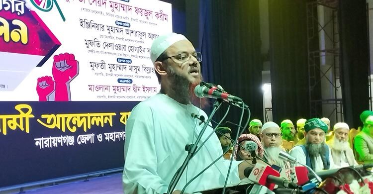 সতর্ক না হলে বিএনপির ভবিষ্যৎ কী হবে জানি না: ফয়জুল করীম